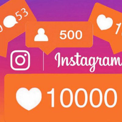 Seguidores do Instagram 