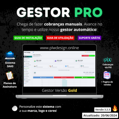  Gestor pro 