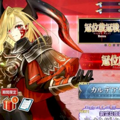 [JP] Draco NP5 + suportes 