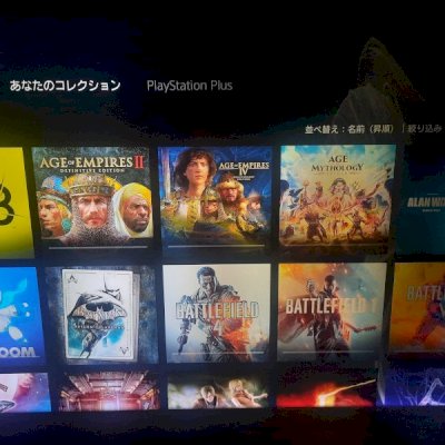 Vendo Conta PSN 200 jogos lvl 617